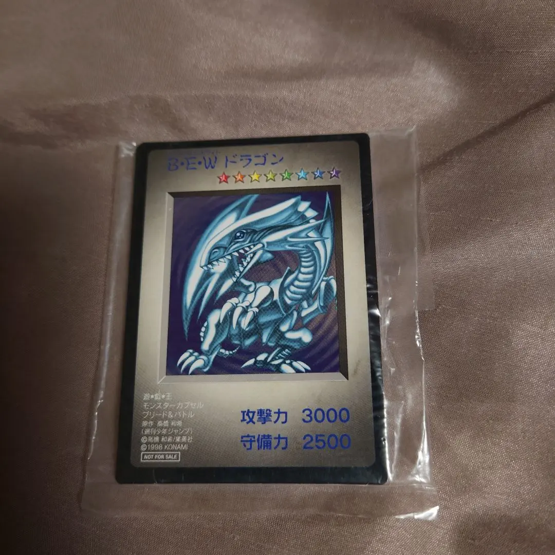 m13256553549_1.jpg?1726382236