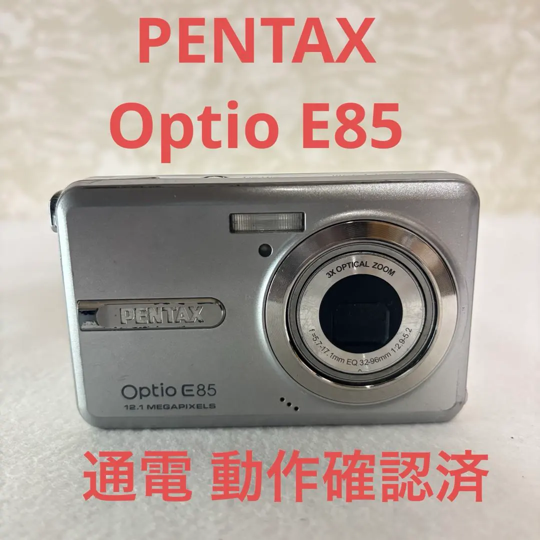 2026年最新】PENTAX optio e85の人気アイテム - メルカリ