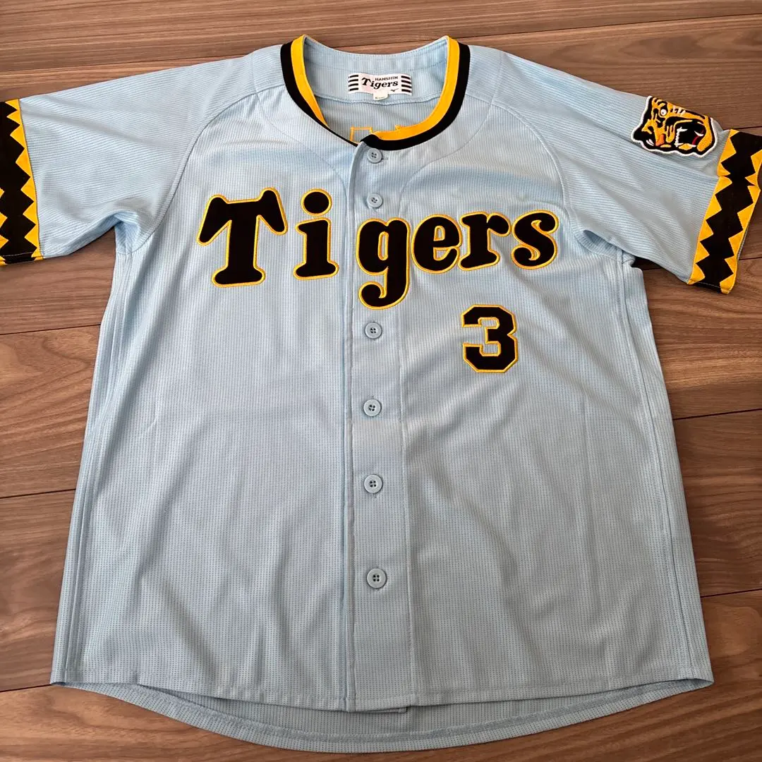 m13300129455_1.jpg?1768887624