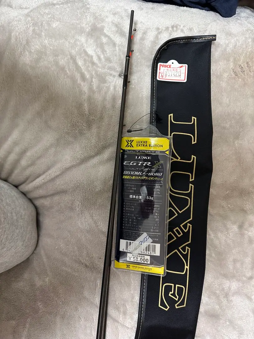 2026年最新】egtr s510mの人気アイテム - メルカリ