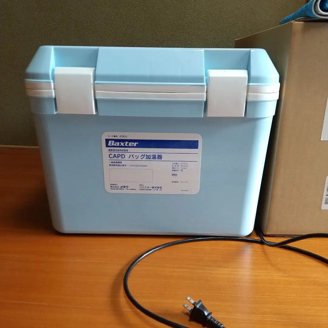 2026年最新】腹膜透析 加温の人気アイテム - メルカリ