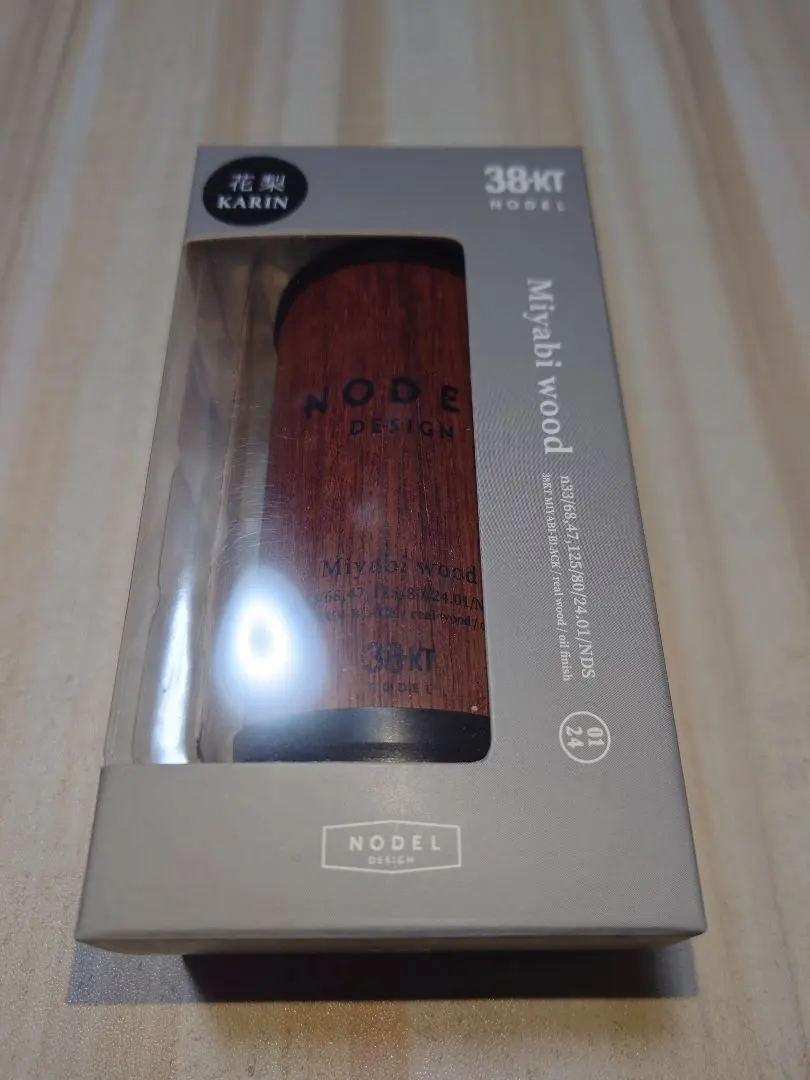 2026年最新】Node 38灯の人気アイテム - メルカリ