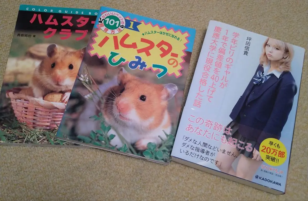 2026年最新】名探偵コナン サーモボトルの人気アイテム - メルカリ