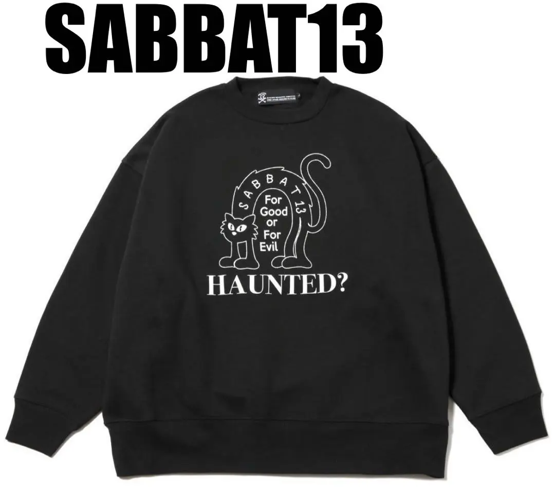 2026年最新】オウマガトキ トレーナーの人気アイテム - メルカリ