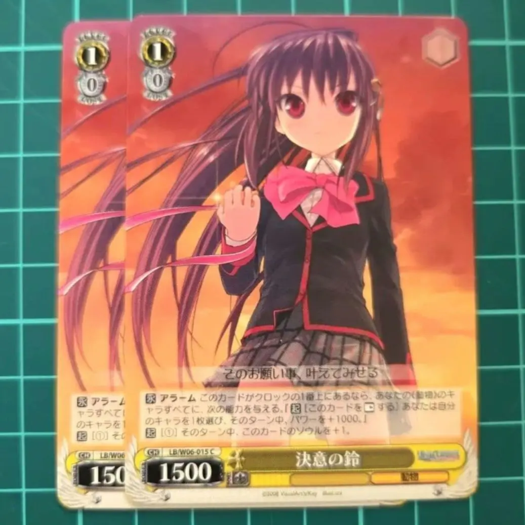 2026年最新】ヴァイス リトバスの人気アイテム - メルカリ