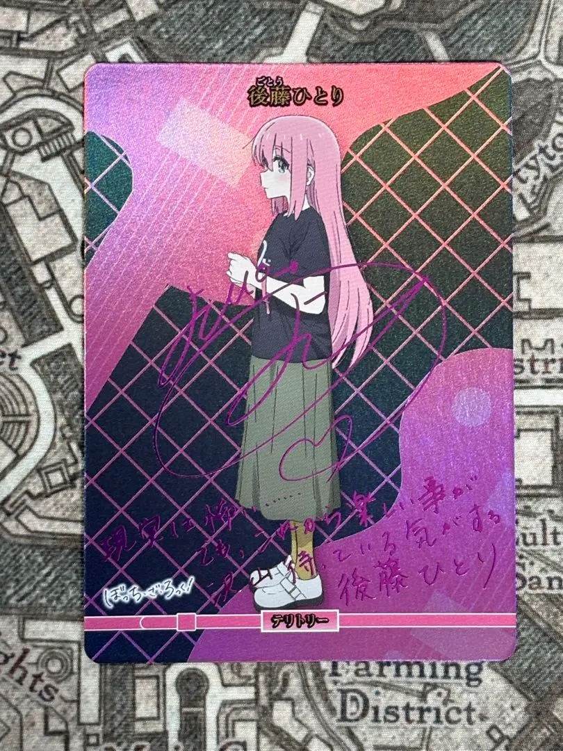 2026年最新】ビルディバイド ぼっちざろっく サインの人気アイテム