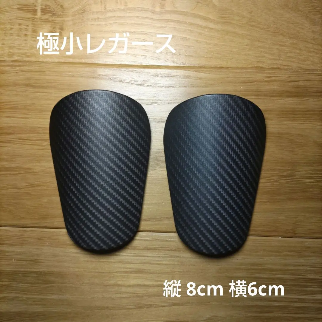 2026年最新】カーボンレガースの人気アイテム - メルカリ