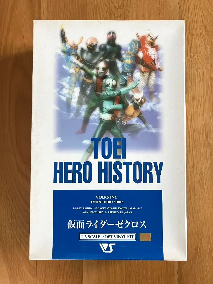 2026年最新】仮面ライダー ボークスの人気アイテム - メルカリ