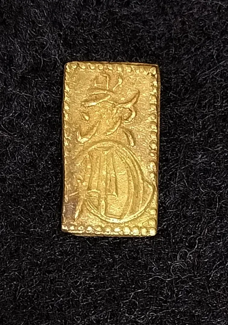 2026年最新】万延二朱判金の人気アイテム - メルカリ