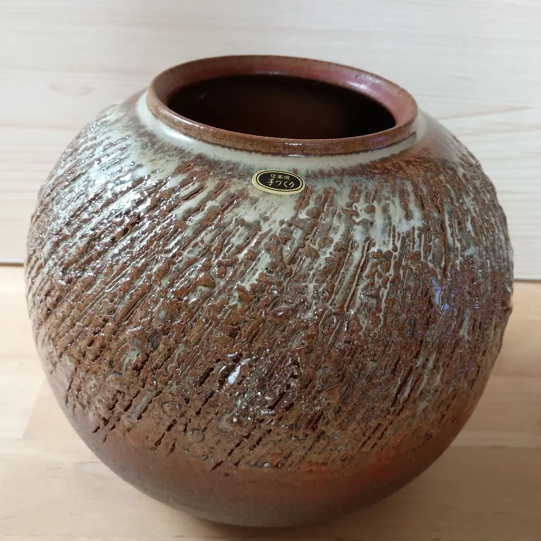 2026年最新】信楽焼 美杉の人気アイテム - メルカリ