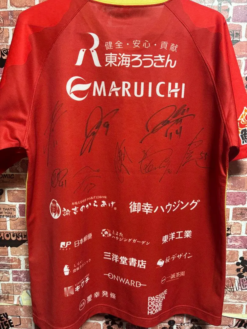 2026年最新】山岸祐也 サインの人気アイテム - メルカリ