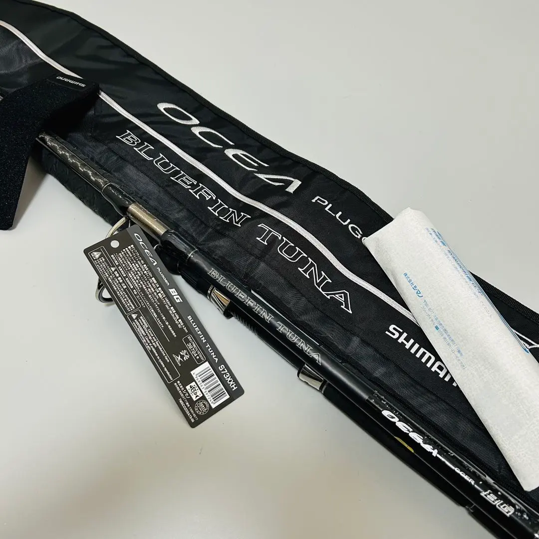 2026年最新】ブルーフィンツナの人気アイテム - メルカリ