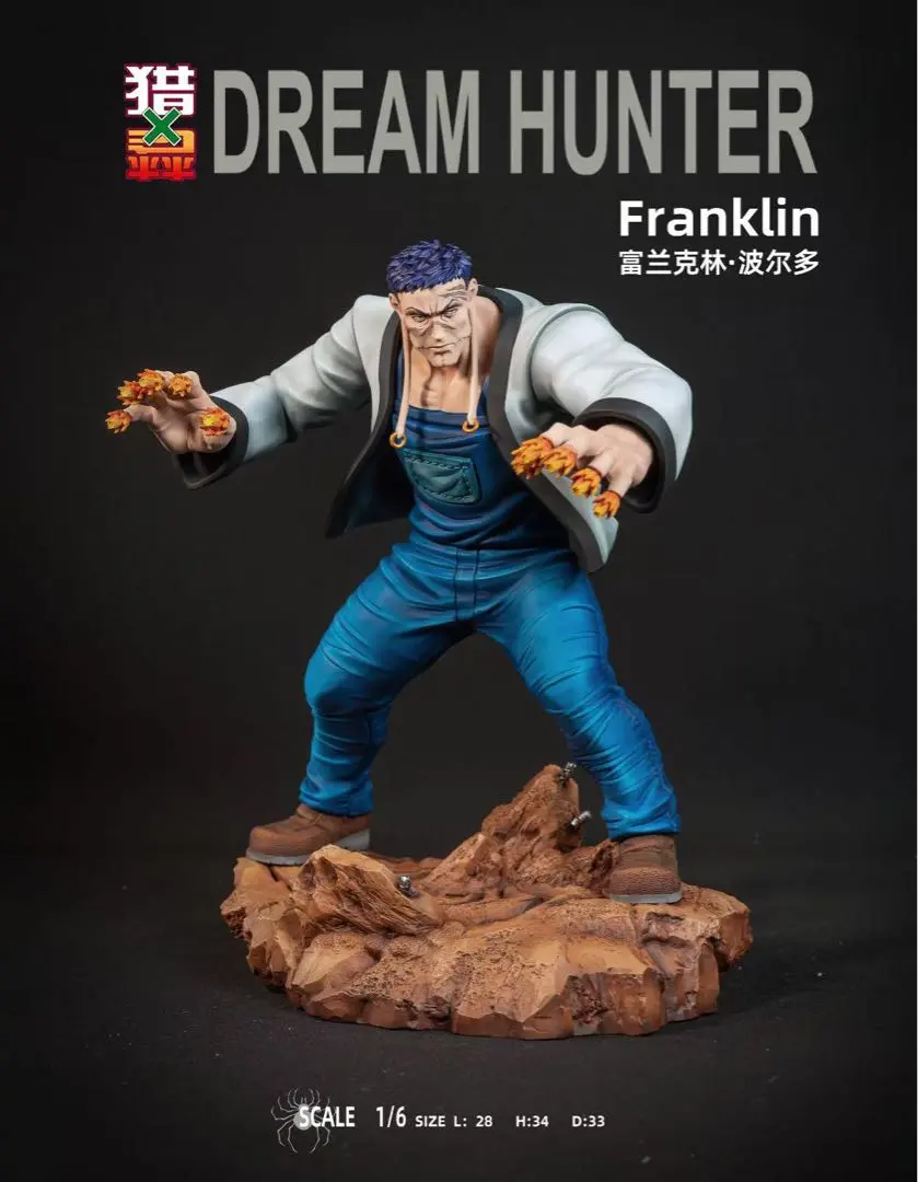 2026年最新】ハンター×ハンター フィギュア ガレージキットの人気