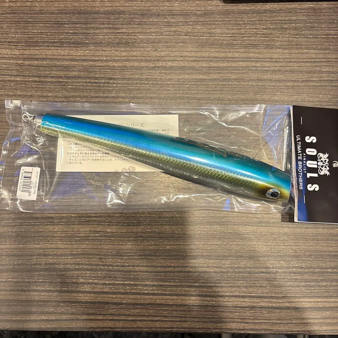 2026年最新】モグラッパースリムの人気アイテム - メルカリ