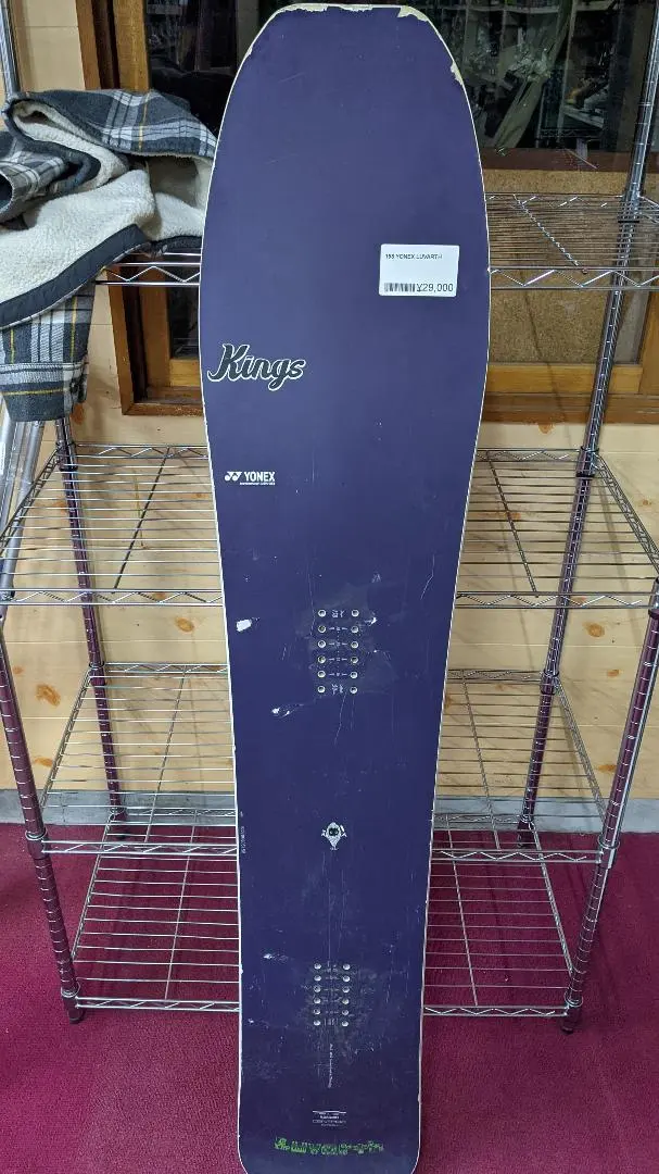 2026年最新】yonex luvarthの人気アイテム - メルカリ