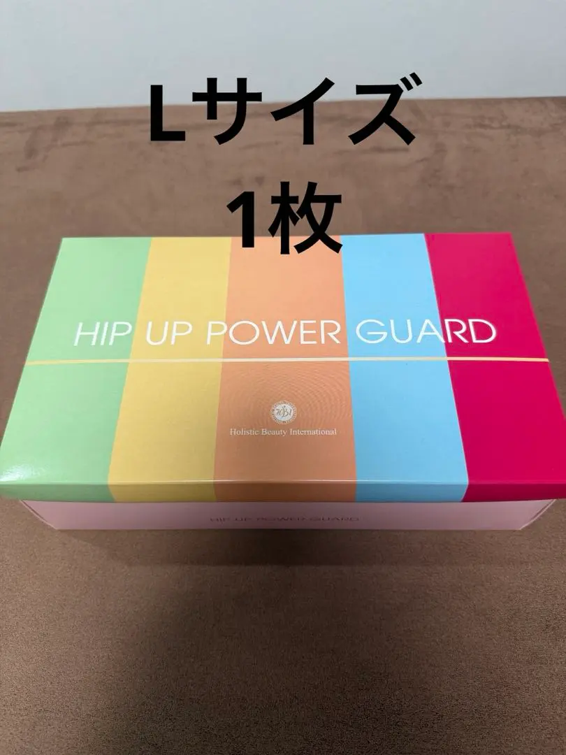 2026年最新】ヒップアップパワーガード llの人気アイテム - メルカリ