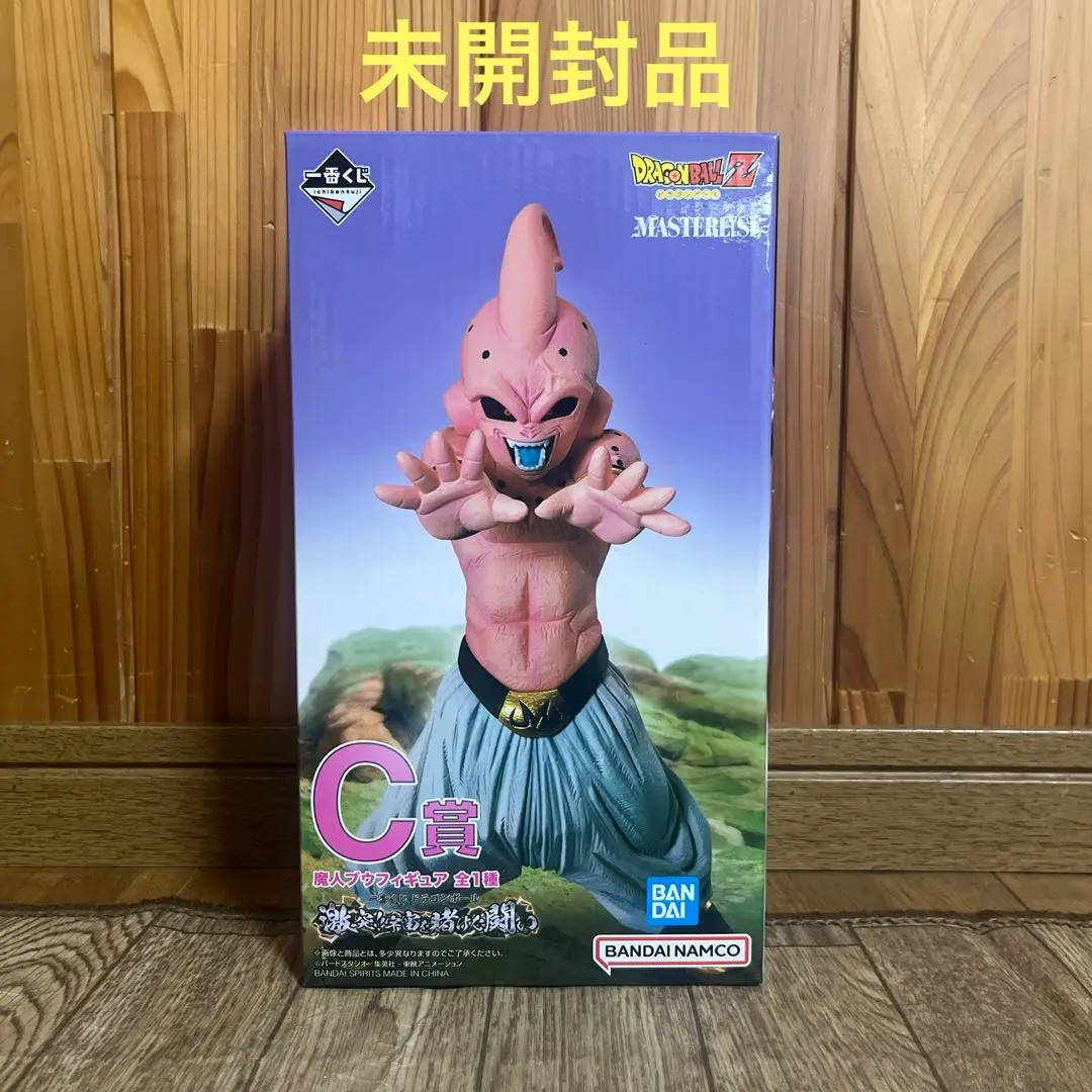 2026年最新】ドラゴンボール一番くじ魔人ブウフィギュアの人気アイテム