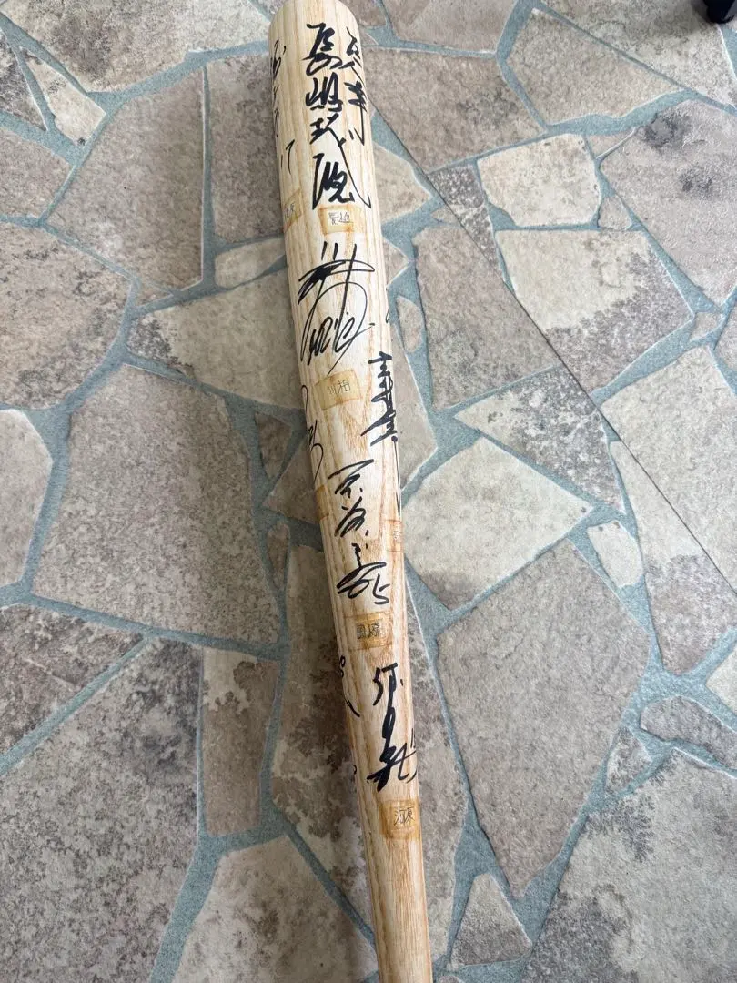 2026年最新】長嶋茂雄 サイン バットの人気アイテム - メルカリ