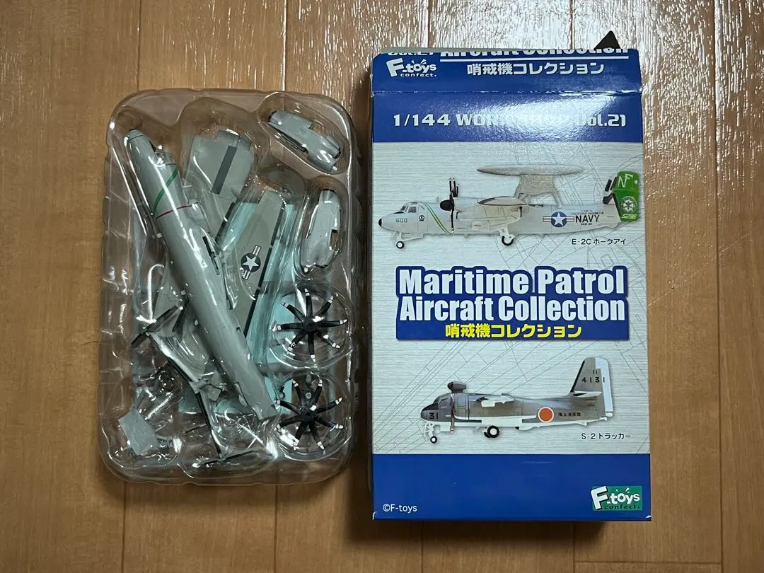 2026年最新】E-2C ホークアイ 1/144の人気アイテム - メルカリ
