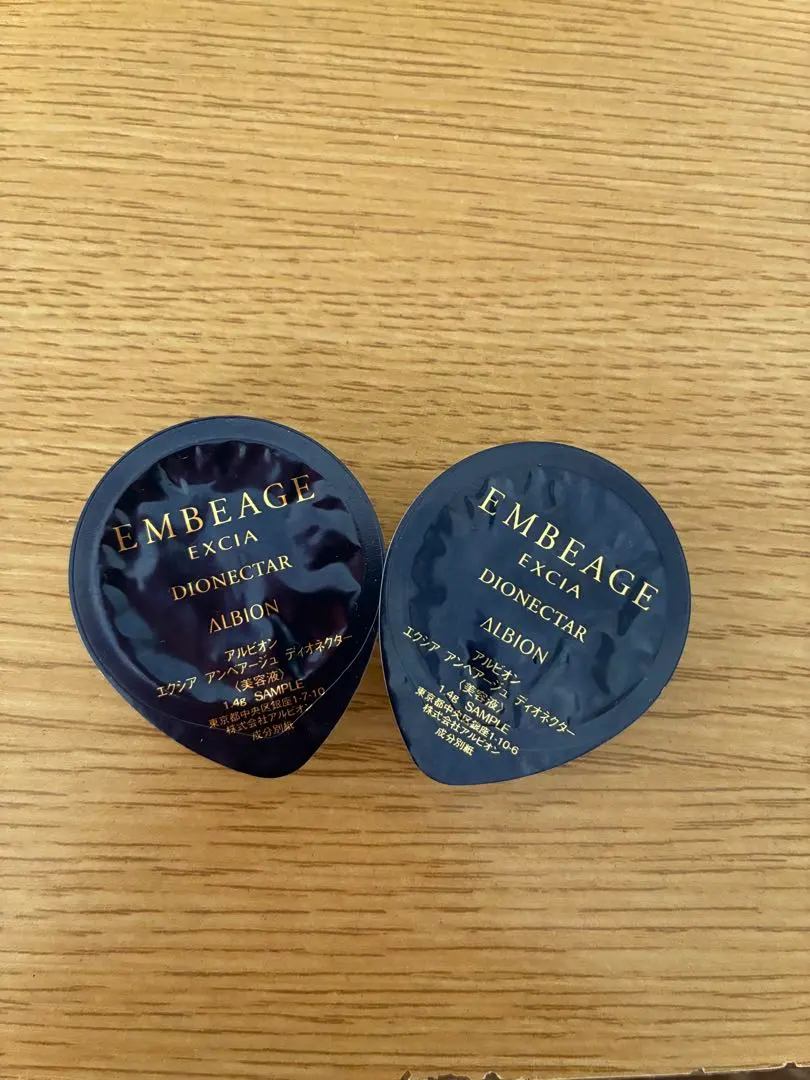 2026年最新】アンベアージュ ディオネクターの人気アイテム - メルカリ