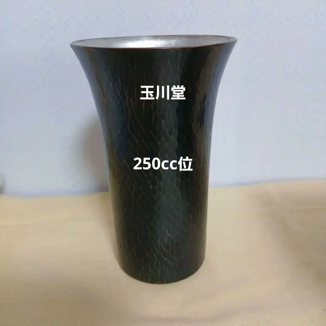 2026年最新】玉川堂 花瓶の人気アイテム - メルカリ