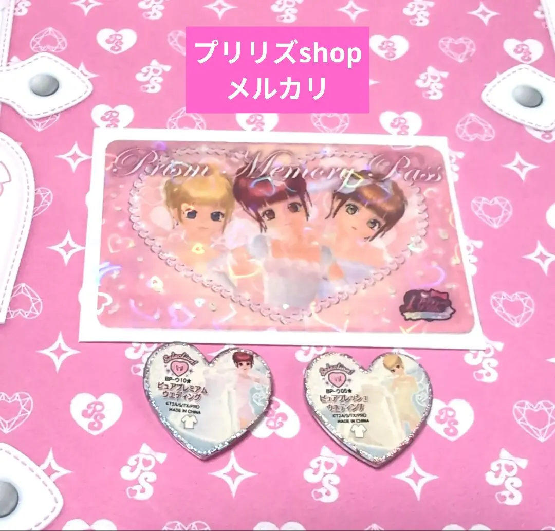 2026年最新】ピュアプレミアムウエディングの人気アイテム - メルカリ