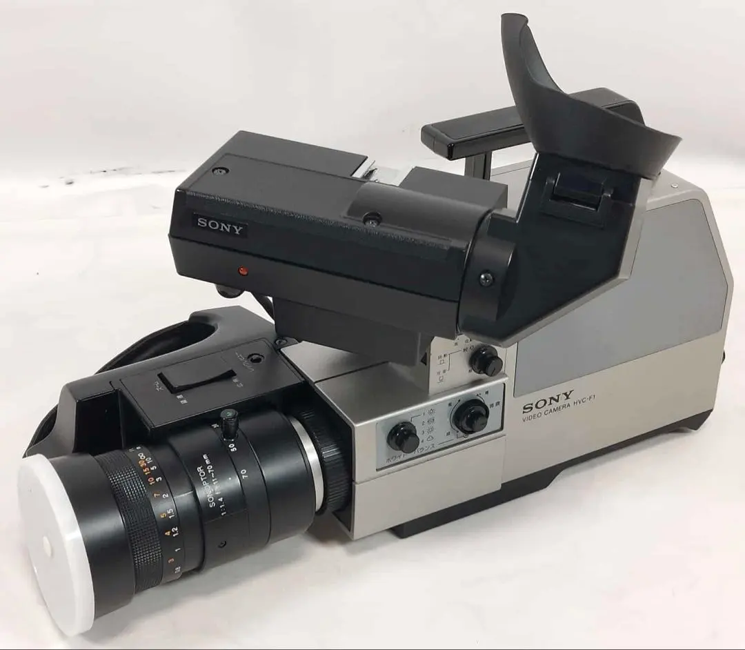 2026年最新】hvc SONYの人気アイテム - メルカリ