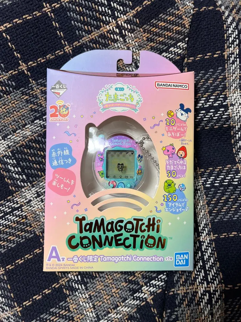2026年最新】たまごっち10周年BANDAIの人気アイテム - メルカリ
