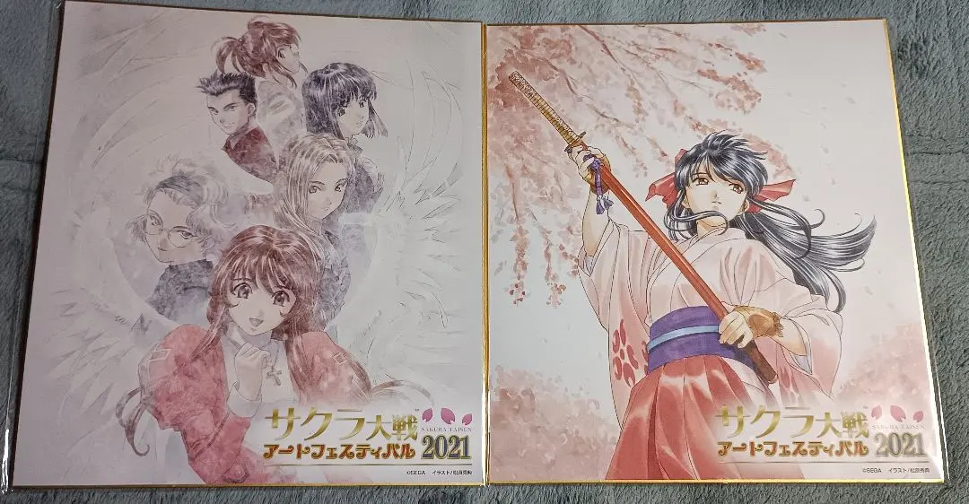2026年最新】サクラ大戦 アートフェスティバルの人気アイテム - メルカリ