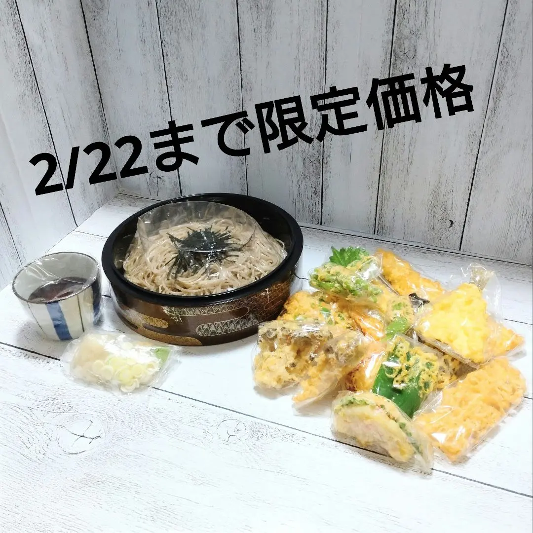 2026年最新】食品サンプル まいづるの人気アイテム - メルカリ