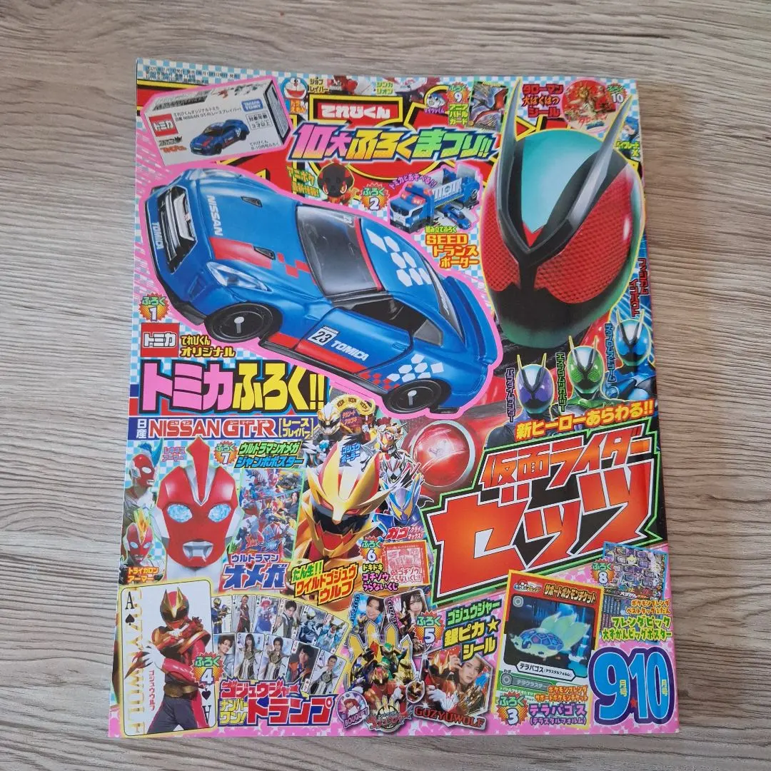 2026年最新】porter トランプの人気アイテム - メルカリ