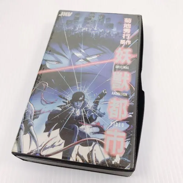 2026年最新】川尻善昭 dvdの人気アイテム - メルカリ