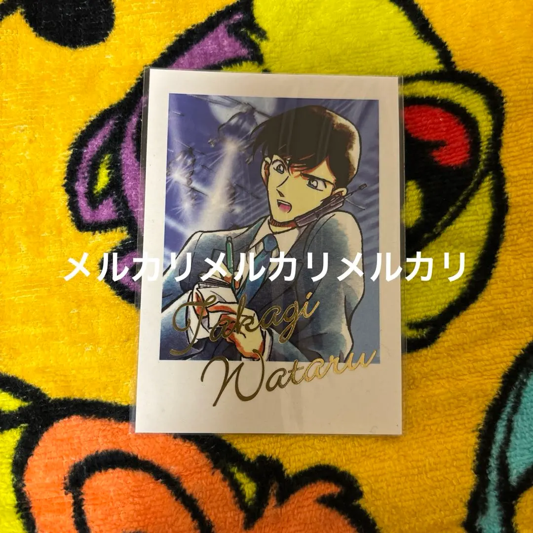 2026年最新】青山剛昌ふるさと チェキの人気アイテム - メルカリ