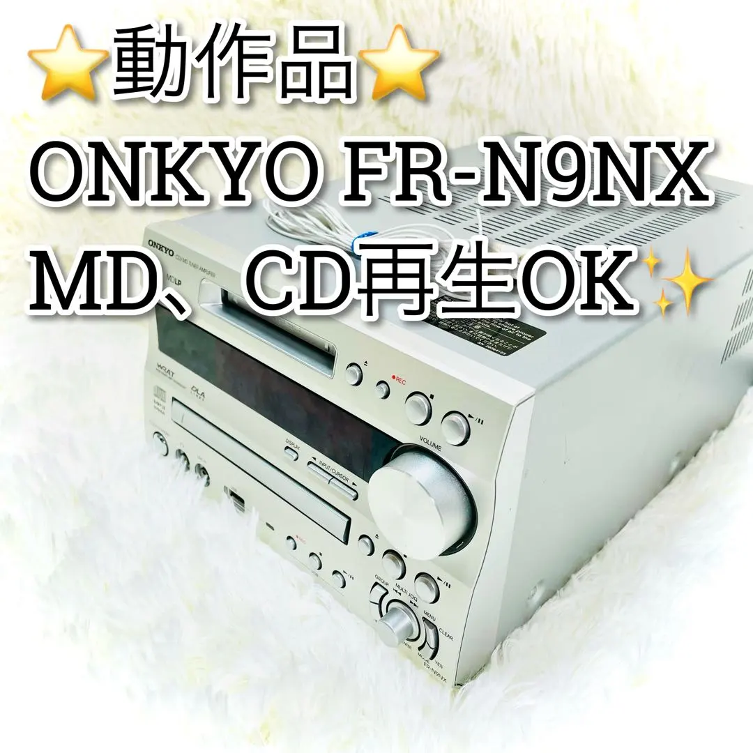 2026年最新】fr-n9nxの人気アイテム - メルカリ