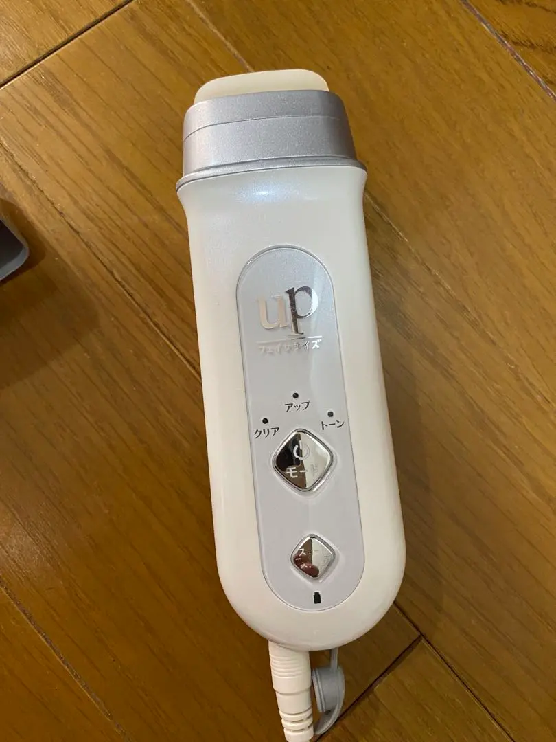 2026年最新】フェイササイズUP ヤーマンの人気アイテム - メルカリ