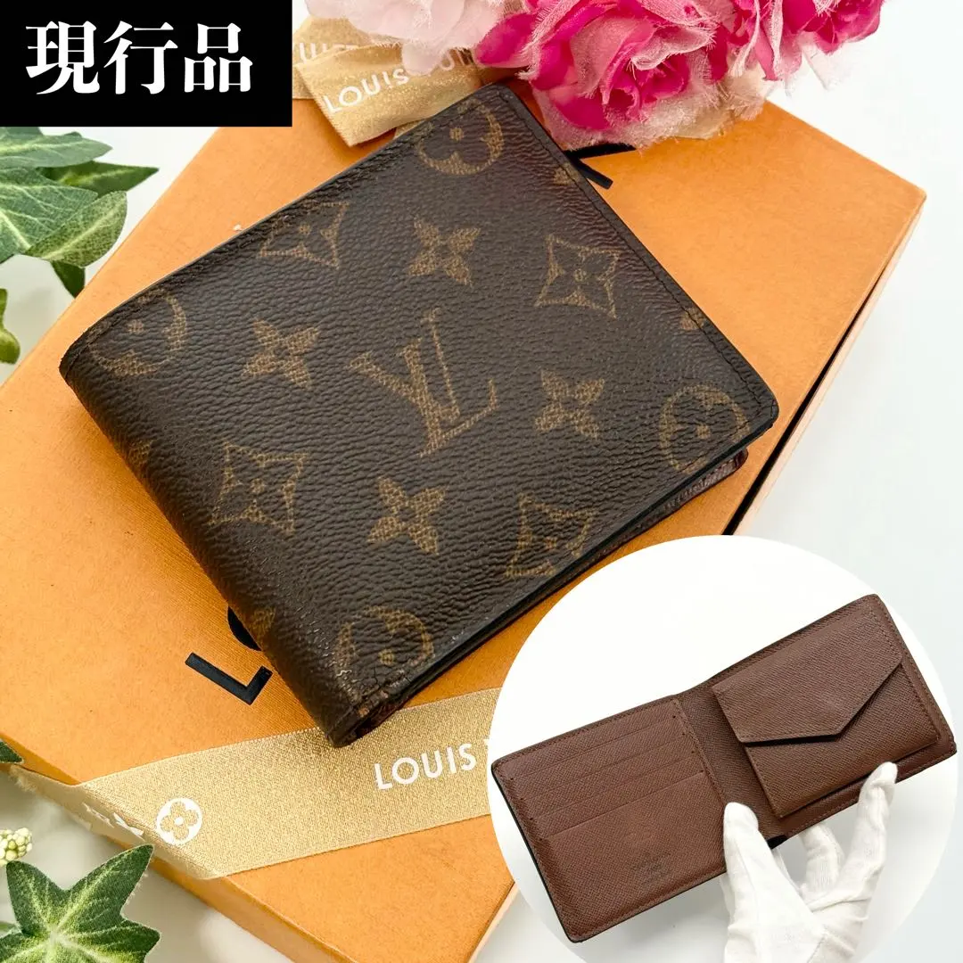 2026年最新】ルイヴィトン ポルトフォイユマルコNM 二つ折り財布の人気