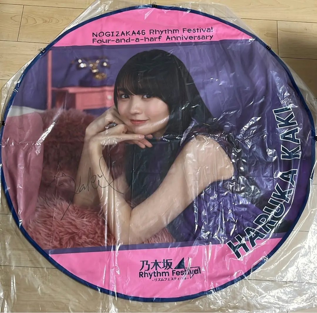 2026年最新】乃木フェス ラウンドタオルの人気アイテム - メルカリ