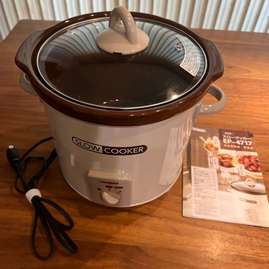 2026年最新】ツインバード スロークッカー EP-4717の人気アイテム
