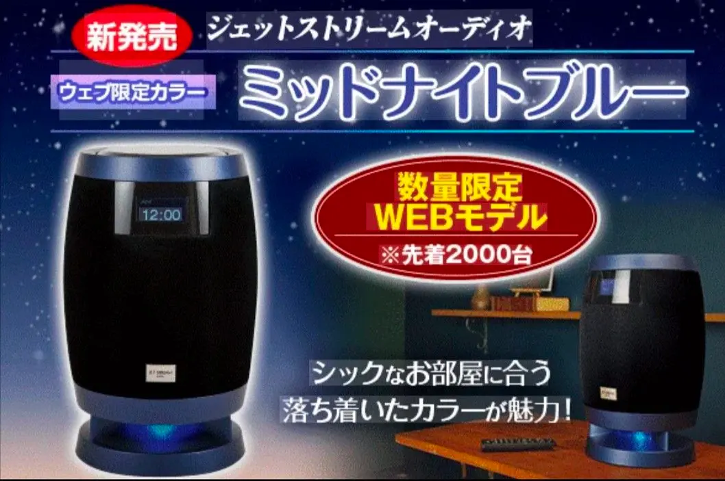 2026年最新】aiwa xr-bux10の人気アイテム - メルカリ