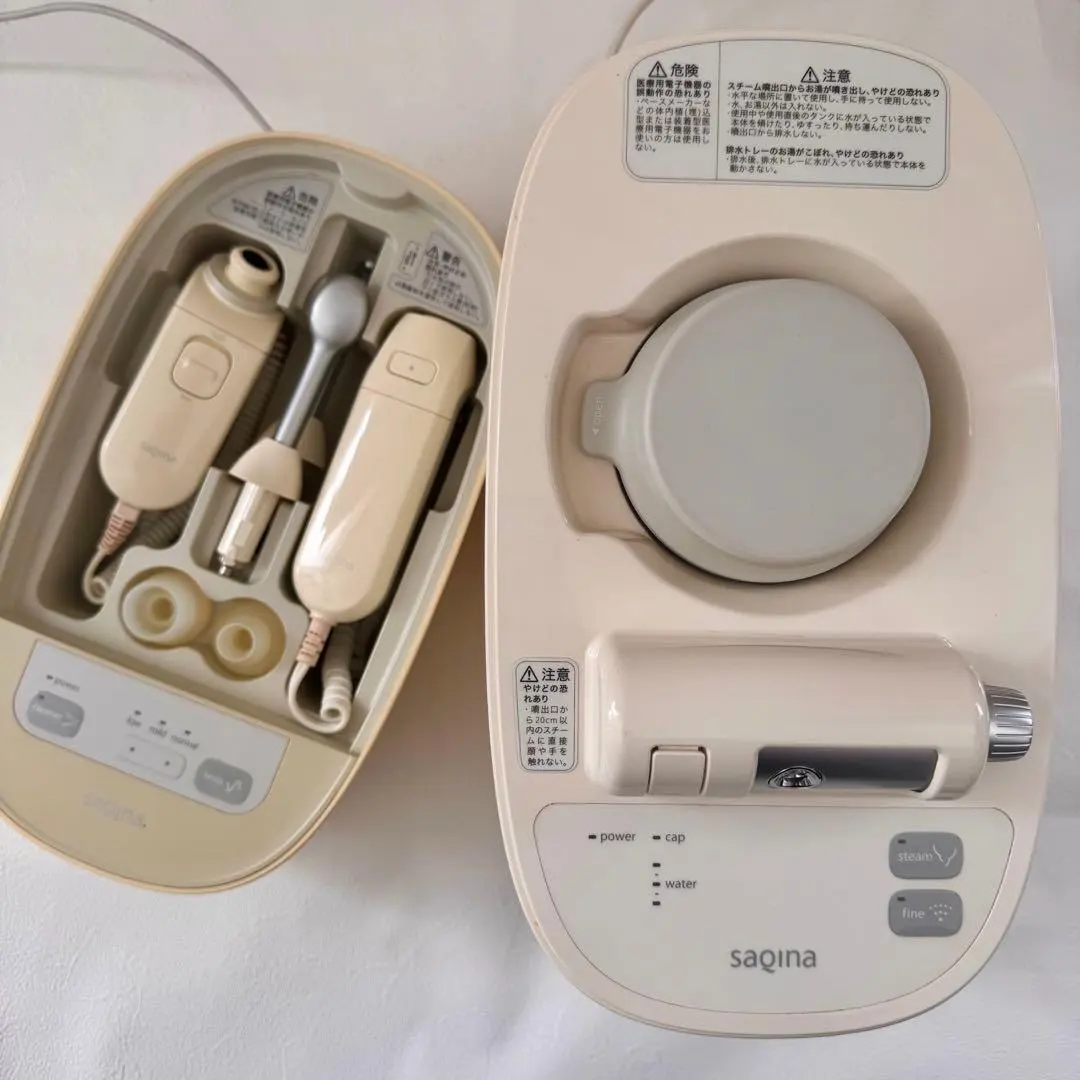 2026年最新】サキナ ピノの人気アイテム - メルカリ