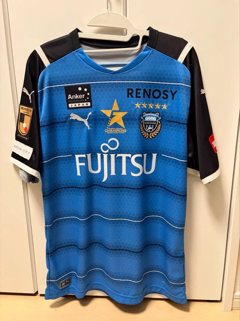 2026年最新】大島僚太 ユニフォームの人気アイテム - メルカリ