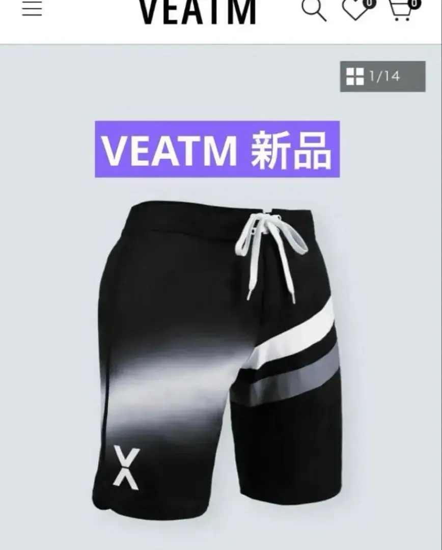 2026年最新】ステージショーツ フィジークの人気アイテム - メルカリ