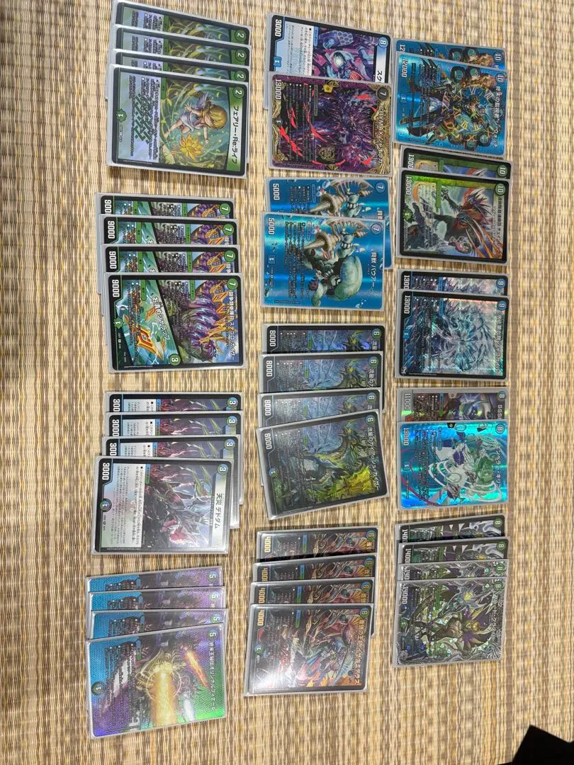 2026年最新】グラスパー ループの人気アイテム - メルカリ