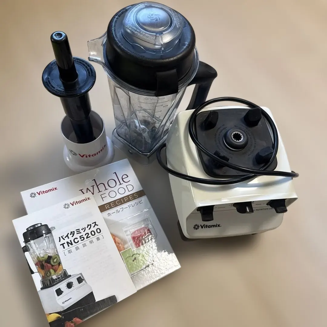 2026年最新】バイタミックスtnc5200の人気アイテム - メルカリ