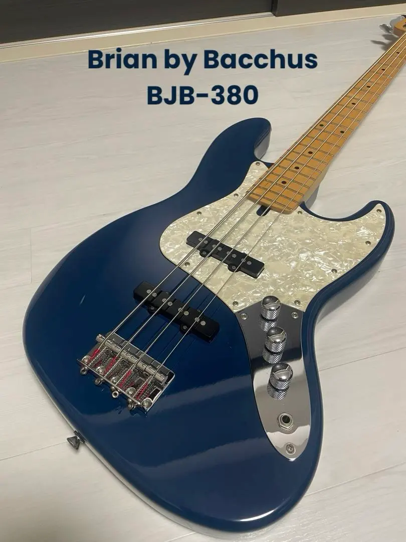 2026年最新】brian by bacchusの人気アイテム - メルカリ