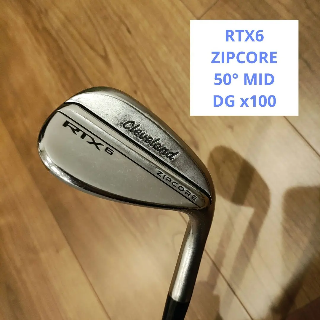 2026年最新】rtx6 50の人気アイテム - メルカリ