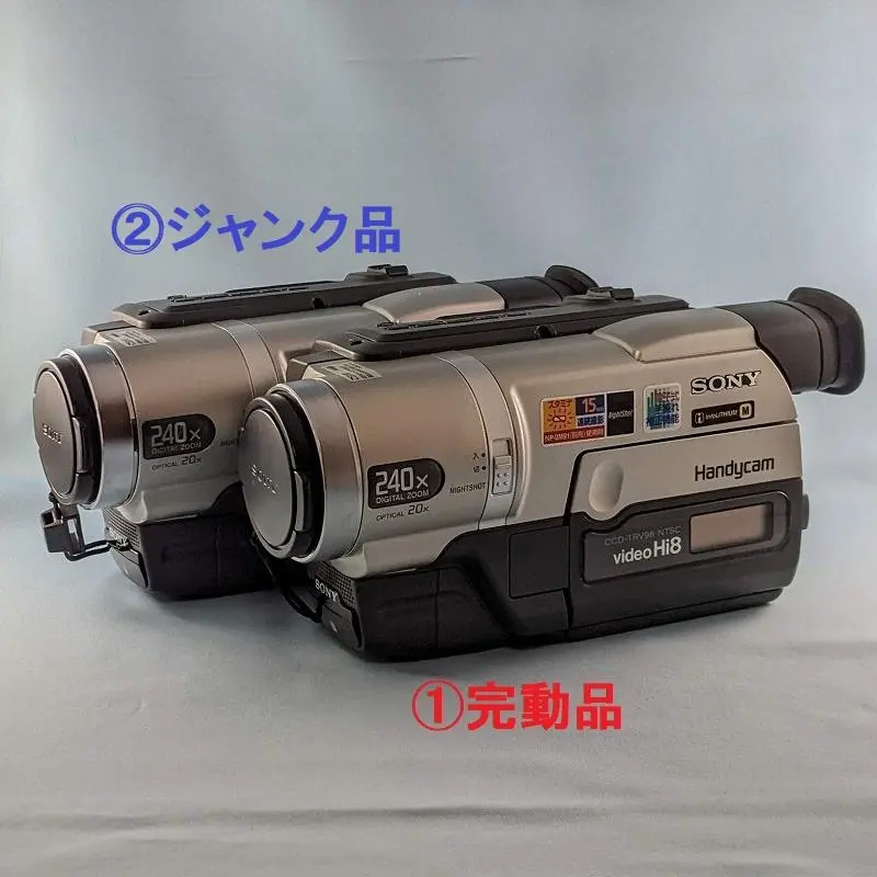 2026年最新】ccd-trv96の人気アイテム - メルカリ