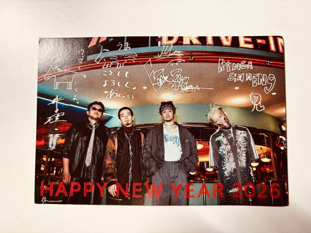 2026年最新】king gnu ポスター サインの人気アイテム - メルカリ