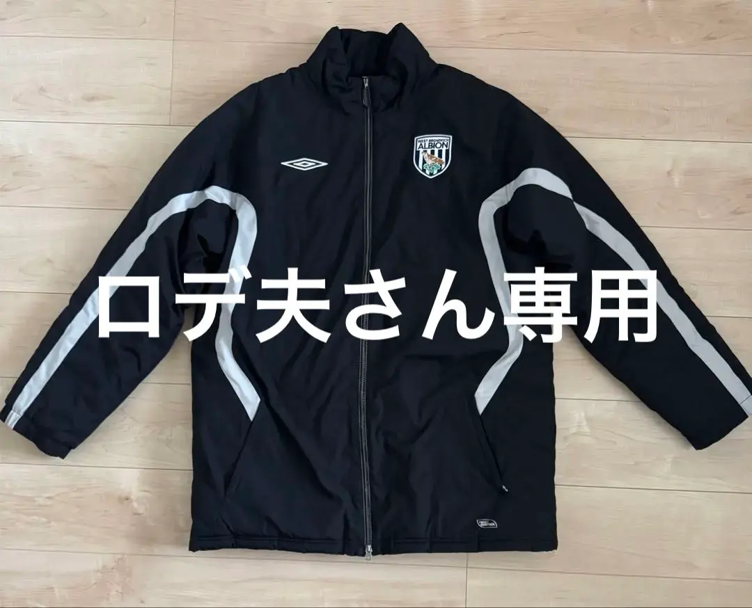 2026年最新】ウェストブロムウィッチの人気アイテム - メルカリ