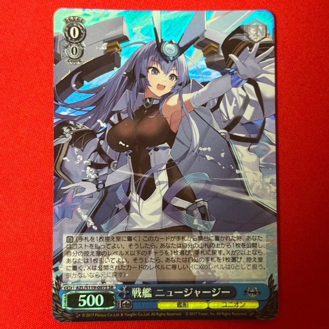 2026年最新】ニュージャージー ヴァイスの人気アイテム - メルカリ